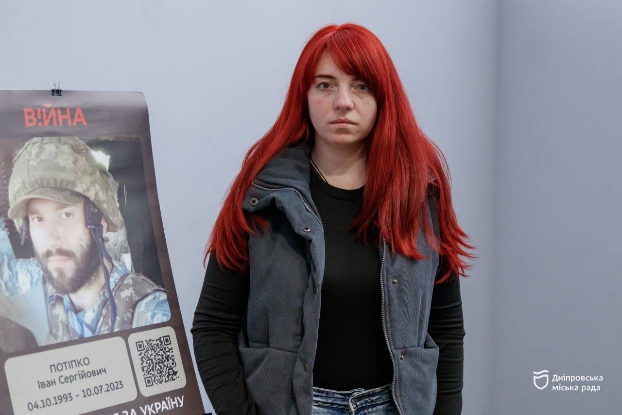 У Дніпрі вручили медалі «Захисник Вітчизни» родинам полеглих військових, пам’ять про яких увічнена на платформі «В!ЙНА» - 30.04.2026