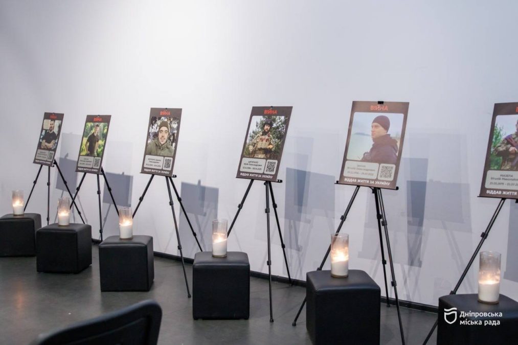 У Дніпрі вручили медалі «Захисник Вітчизни» родинам полеглих військових, пам’ять про яких увічнена на платформі «В!ЙНА» - 30.04.2026