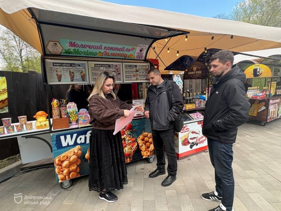 У Дніпрі розпочала роботу спеціальна щорічна комісія з питань готовності атракціонів до літнього сезону. - 30.04.2026