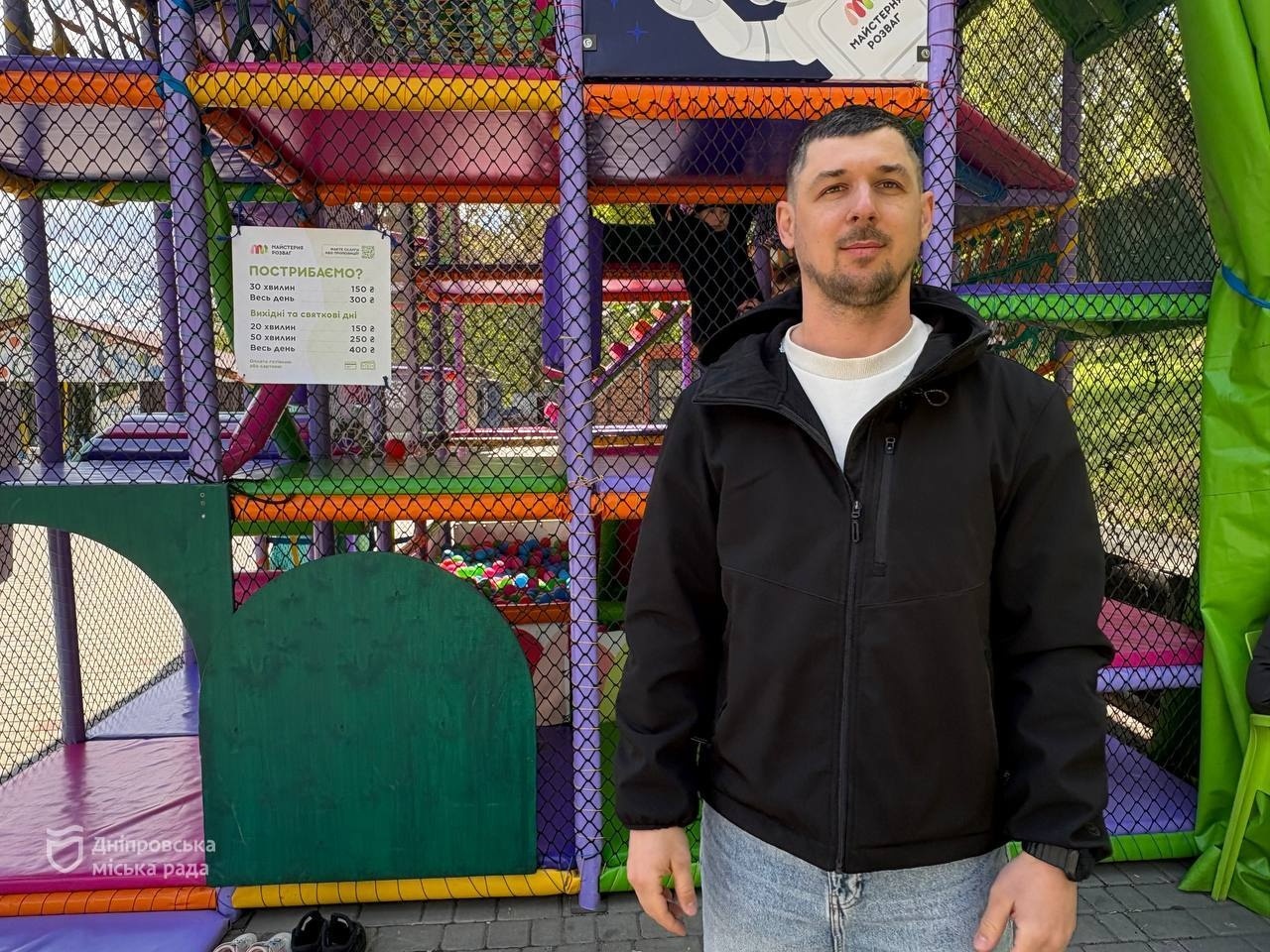 У Дніпрі розпочала роботу спеціальна щорічна комісія з питань готовності атракціонів до літнього сезону. - 30.04.2026