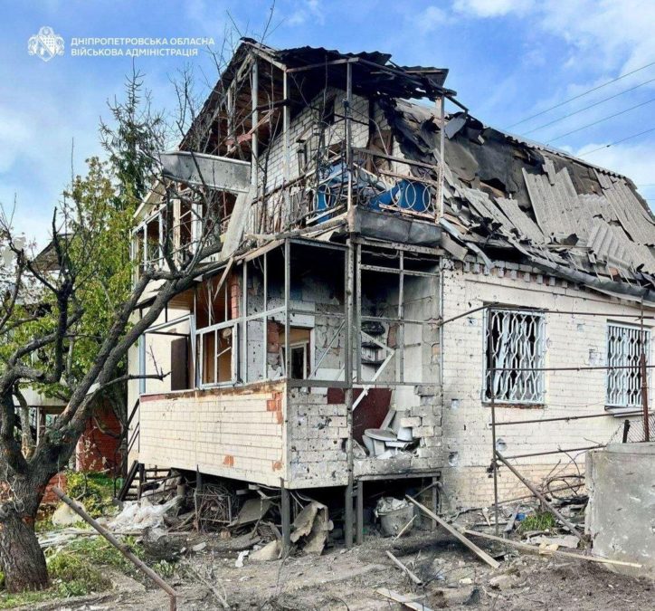 Обстріли Дніпропетровщини вдень 29.04.2026