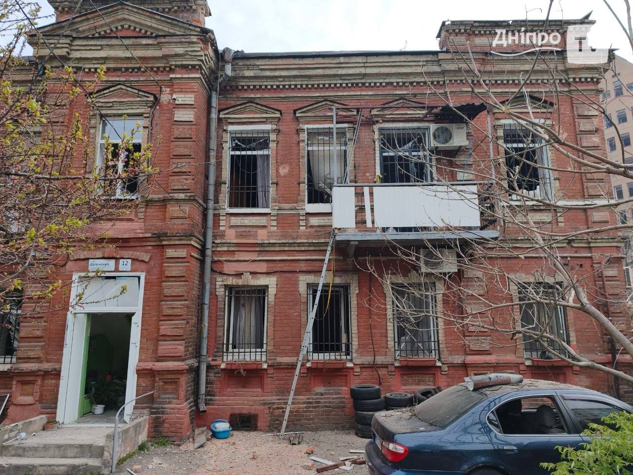 Наслідки нічної атаки на Дніпро: зруйновані будинки, заклади та інфраструктура - 16.04.2026