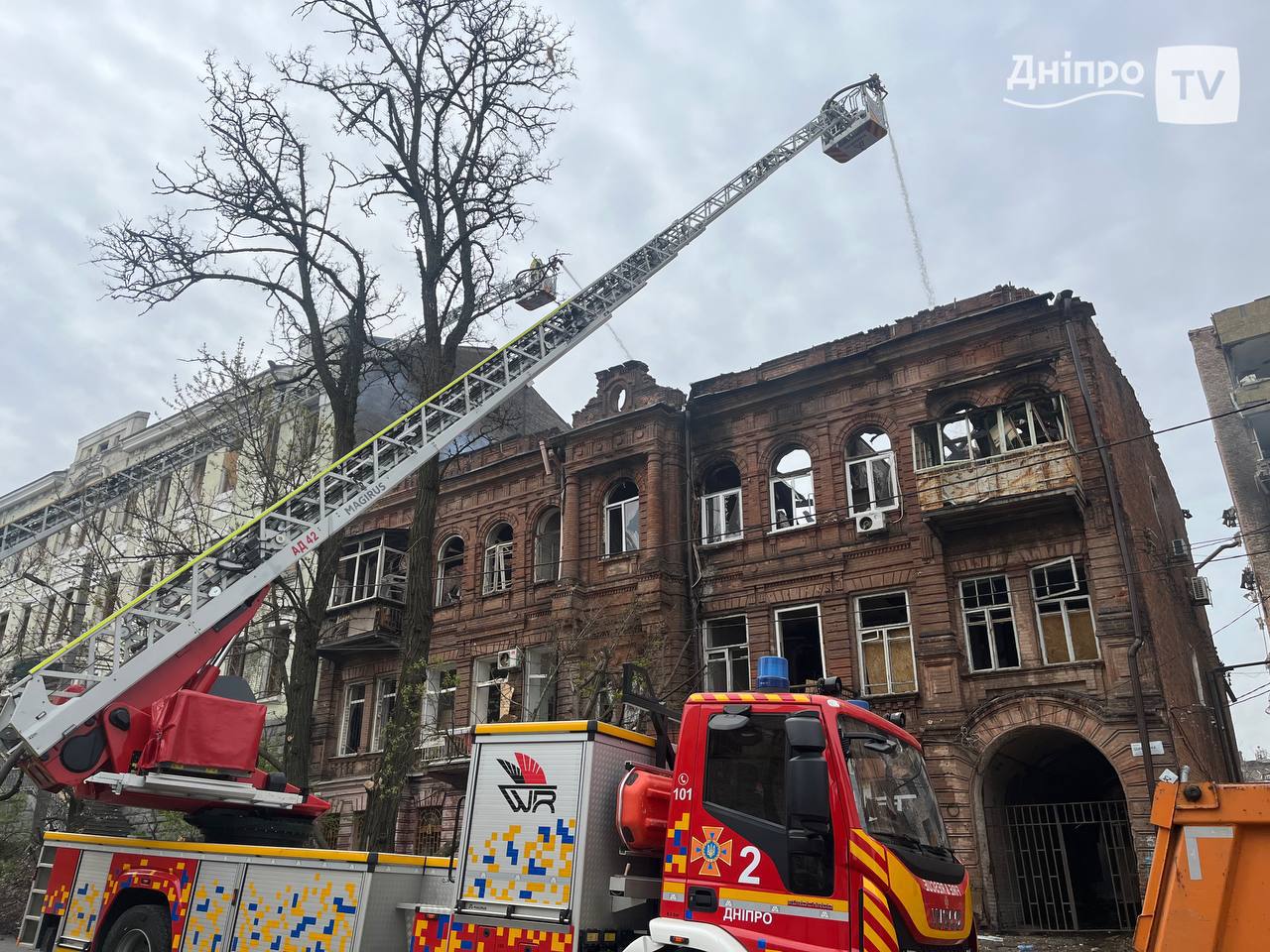 Наслідки нічної атаки на Дніпро: зруйновані будинки, заклади та інфраструктура - 16.04.2026
