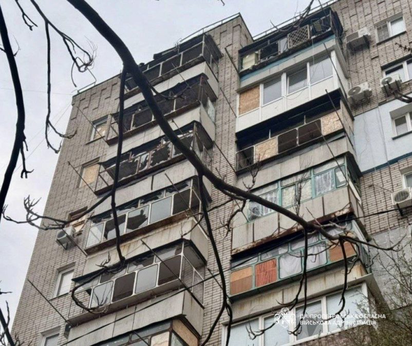 13 поранених: ворог понад 40 разів атакував Дніпропетровщину