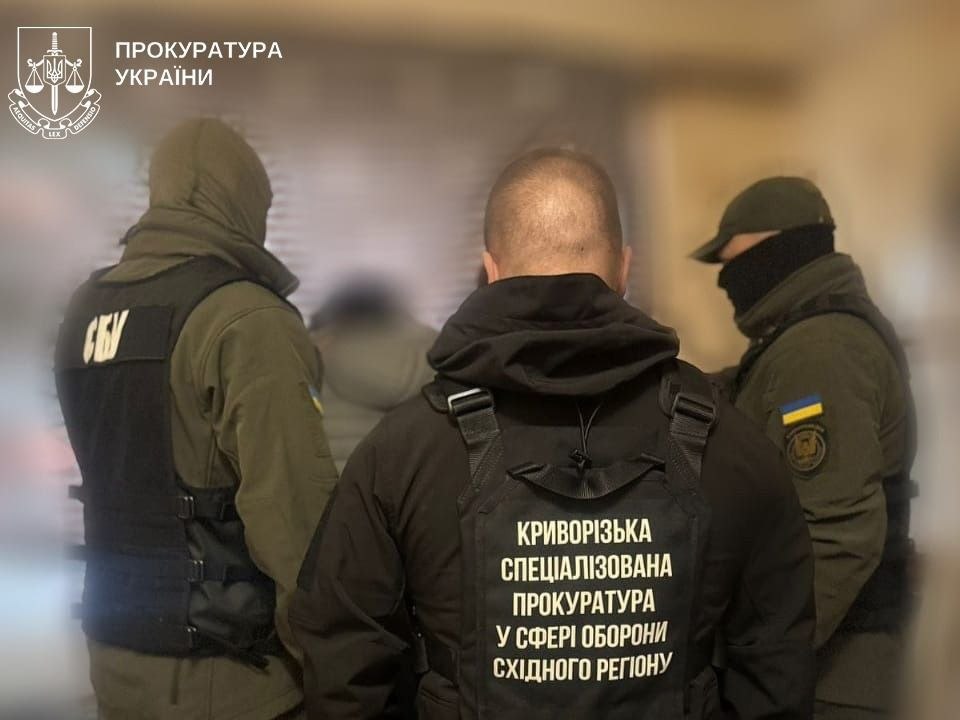 Підготовка теракту на Дніпропетровщині: справу передали до суду
