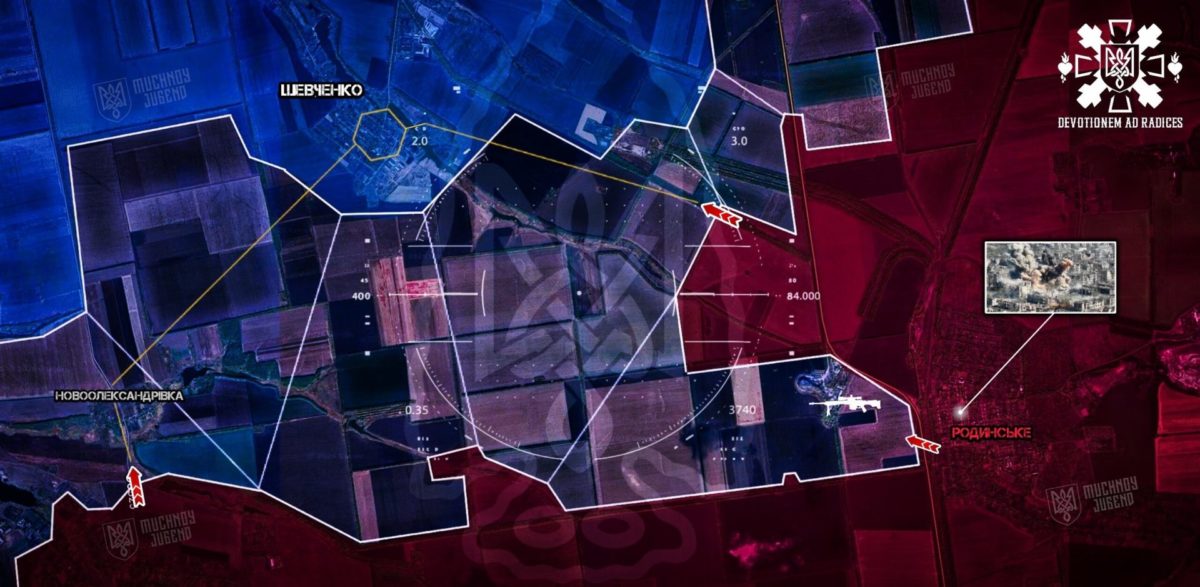 Покровський напрямок: ЗСУ тримають ініціативу, але в Родинському ситуація складна