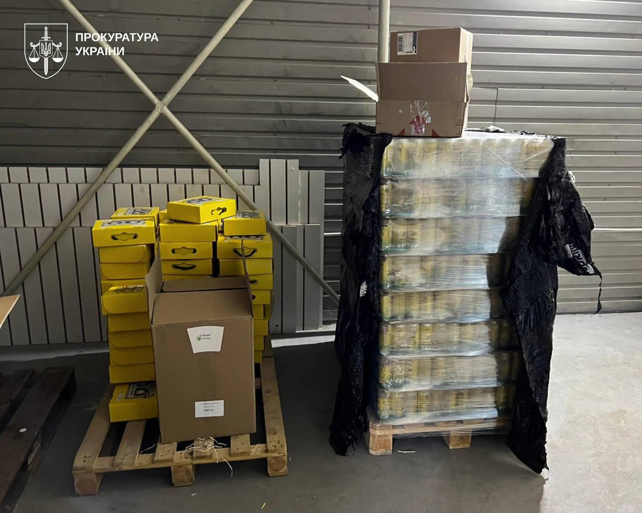 Продавали психотропні речовини, обіг яких заборонений в Україні, під виглядом сувенірів