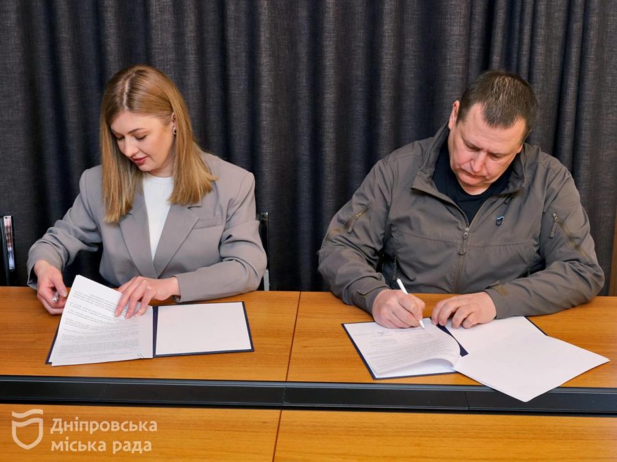 Дніпро надасть для спільного з Українським культурним фондом грантового конкурсу проєктів 7 млн грн