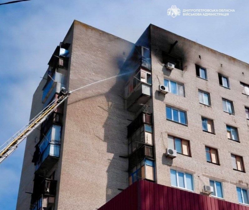 Троє людей постраждали: рф понад 20 разів атакувала Дніпропетровщину