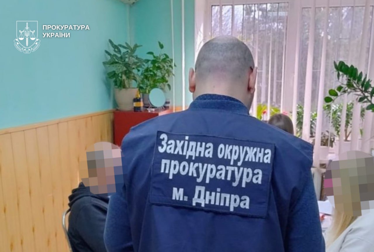 На Дніпропетровщині викрили незаконну реєстрацію 8 га землі - 01.04.2026