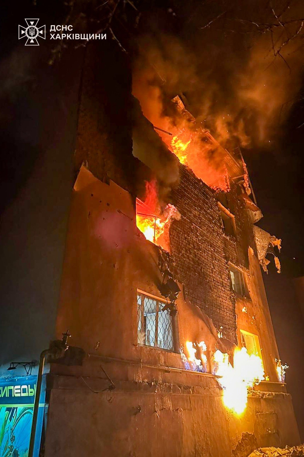 Наслідки атаки рф на Харківщині