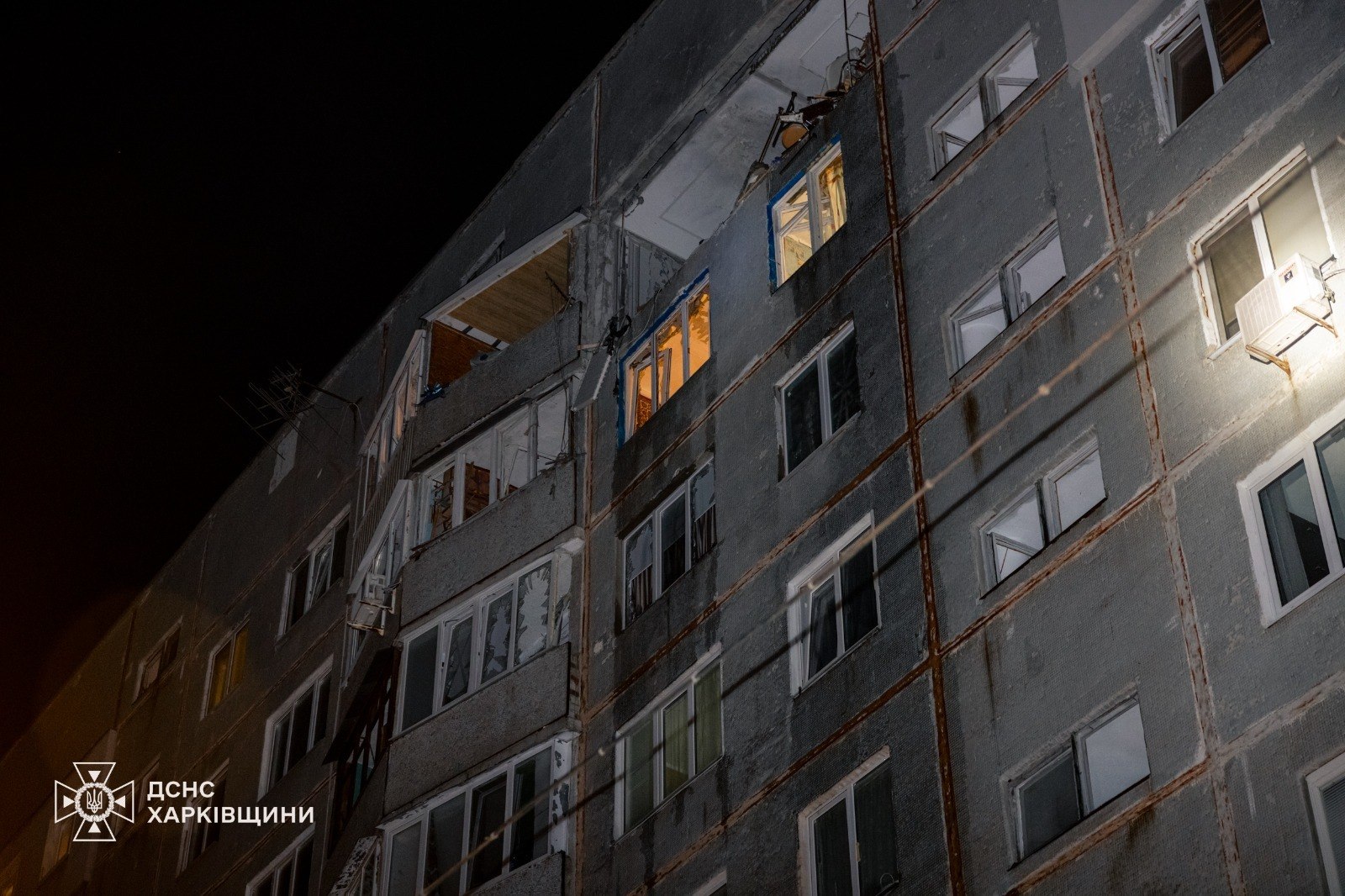 Наслідки атаки рф в Харкові