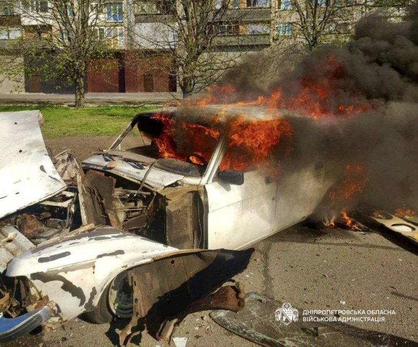 Обстріли Дніпропетровщини 05.04.2026: один загиблий та поранена