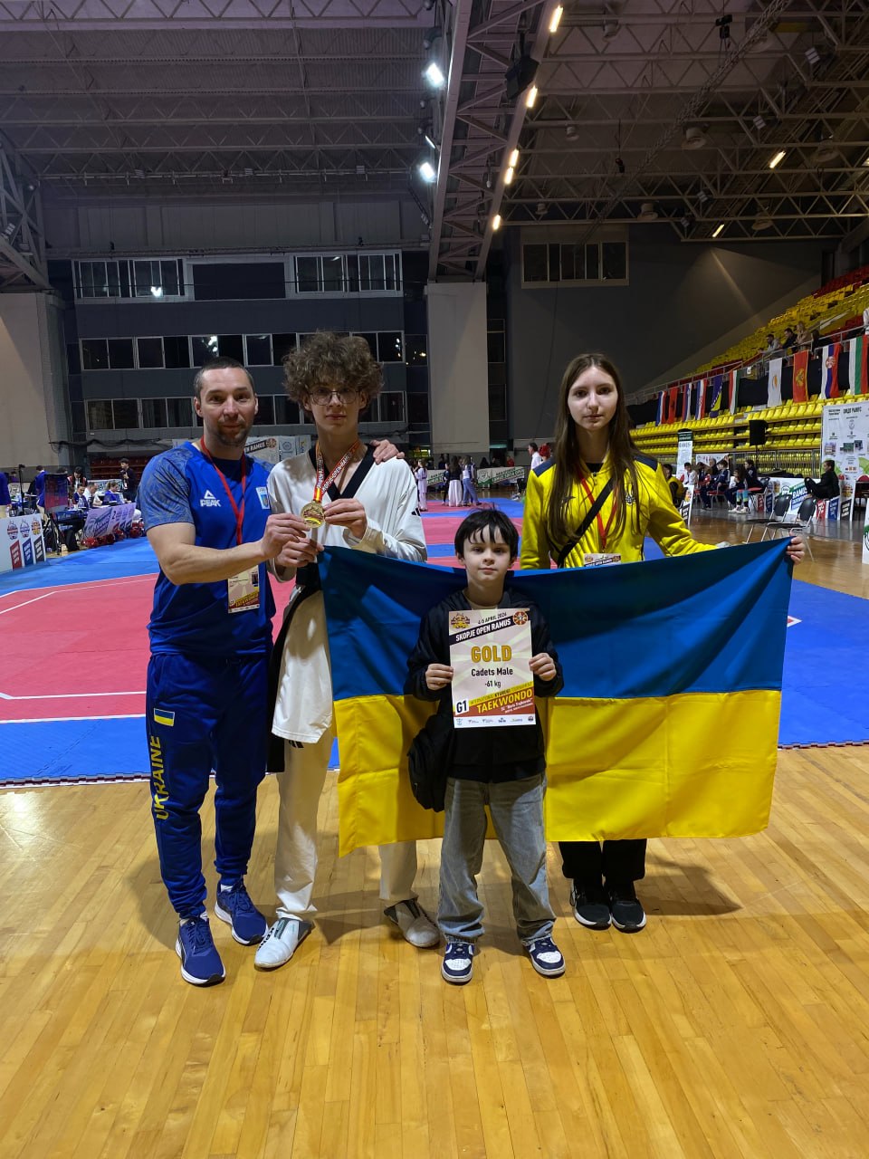 Дніпрянин Олександр Купріянов виграв турнір з тхеквондо ВТФ у Північній Македонії - 06.04.2026