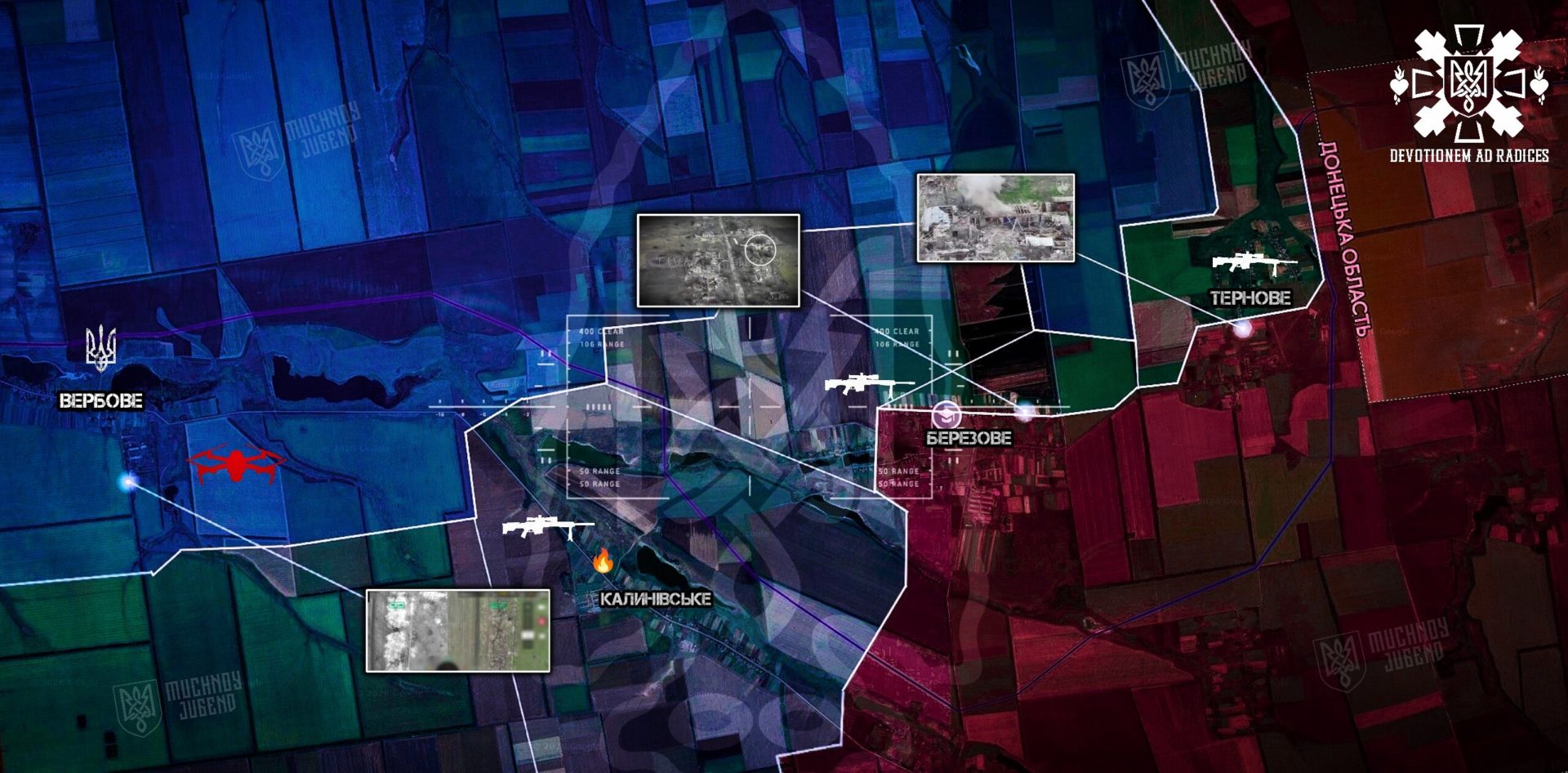 Олександрівський напрямок: ворог атакує дронами і тисне на логістику - 06.04.2026