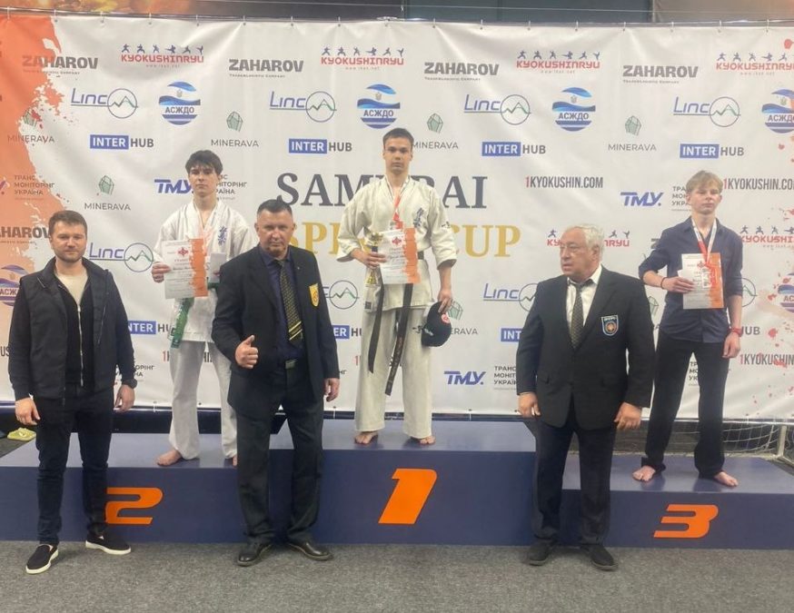 Відкритий турнір з Кіокушин карате «SAMURAI SPIRIT CUP 2026» у Дніпрі 04.04.2026