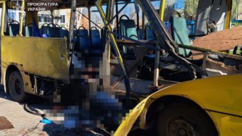 Обстріли автобусів на Нікопольщині 07.04.2026: є загиблі та поранені