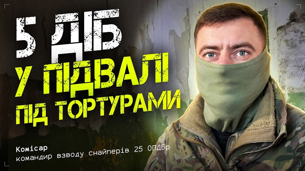 photo 2026 04 07 18 04 11