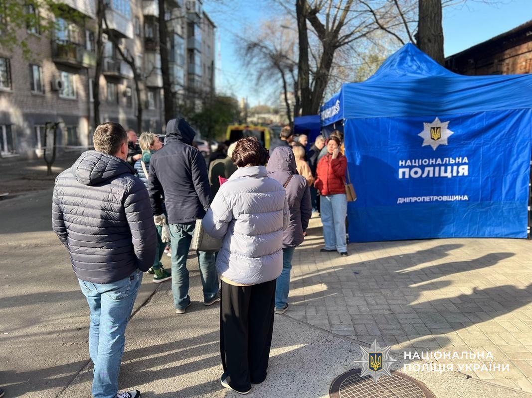 У Дніпрі розгорнули пункт прийому заяв після ворожого удару - 15.04.2026