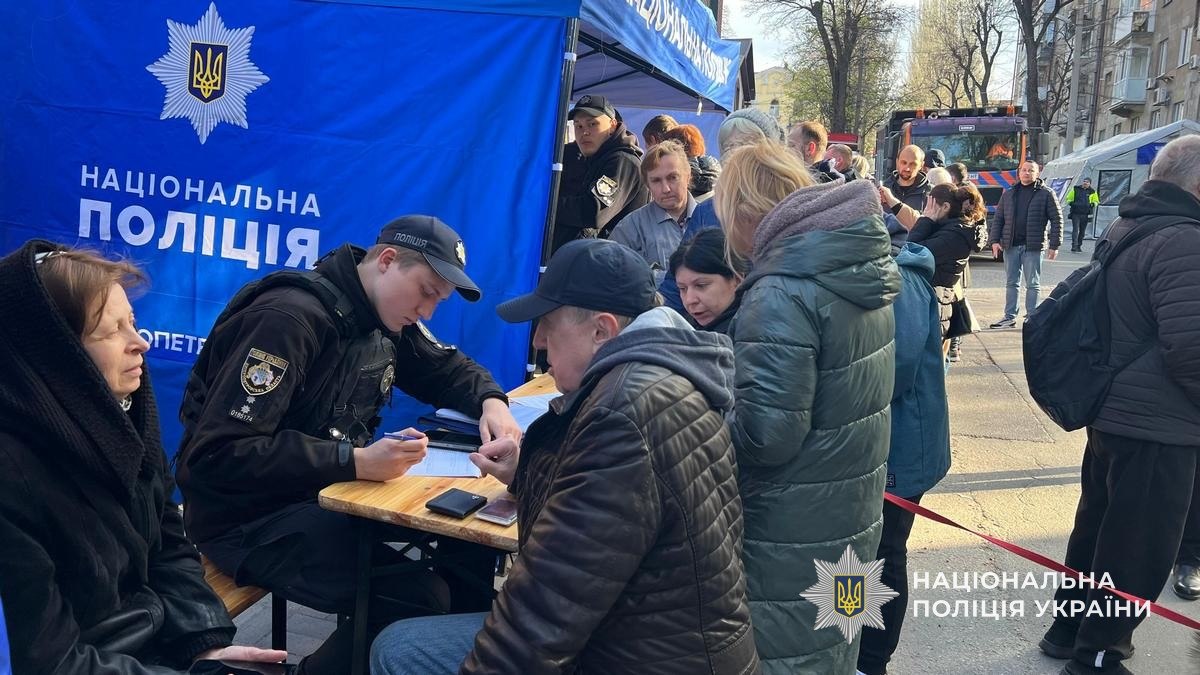 У Дніпрі розгорнули пункт прийому заяв після ворожого удару - 15.04.2026 