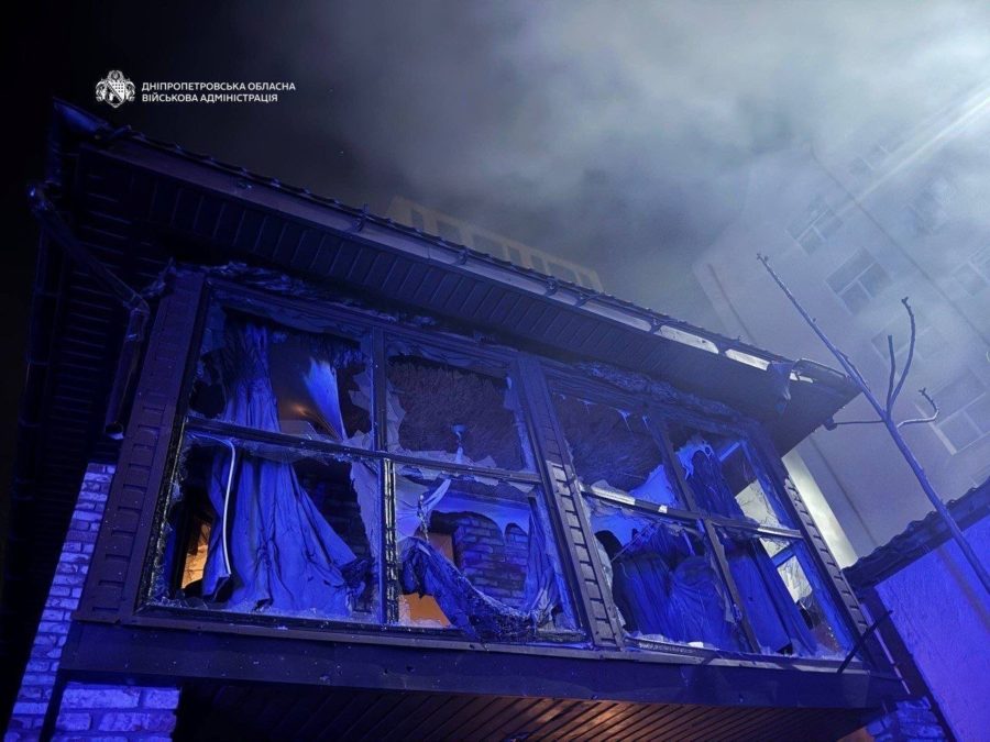 Атака на Дніпро 15.04.2026: поранені 3 - серед них 2 дітей