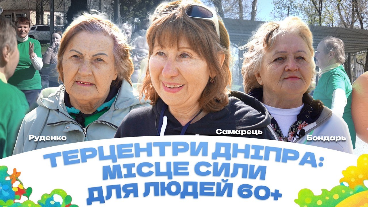 photo 2026 04 16 17 09 38