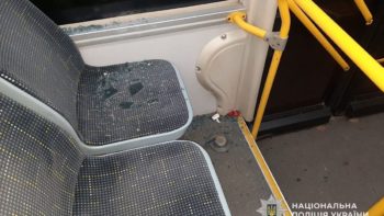 У Кривому Розі 18-річний хлопець поцілив в око 16-річній дівчині з пневматичного пістолета 17.04.2026: його затримали 18.04.2026