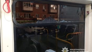 У Кривому Розі 18-річний хлопець поцілив в око 16-річній дівчині з пневматичного пістолета 17.04.2026: його затримали 18.04.2026