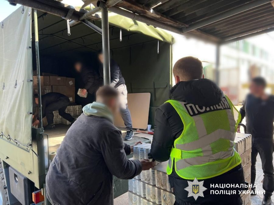 Ліквідовано масштабну розгалужену злочинну спільноту «Хімпром» - U420 - 22.04.2026