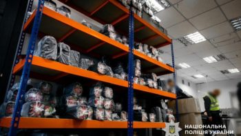 Ліквідовано масштабну розгалужену злочинну спільноту «Хімпром» - U420 - 22.04.2026