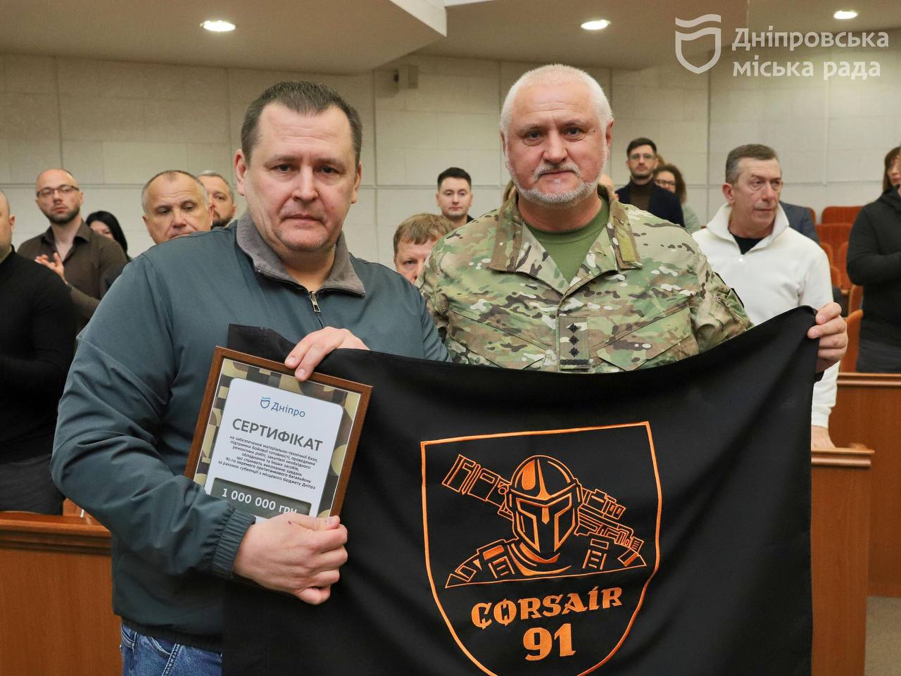 Дніпро виділив ще майже 115 млн грн на посилення обороноздатності та потреби бойових бригад - 22.04.2026