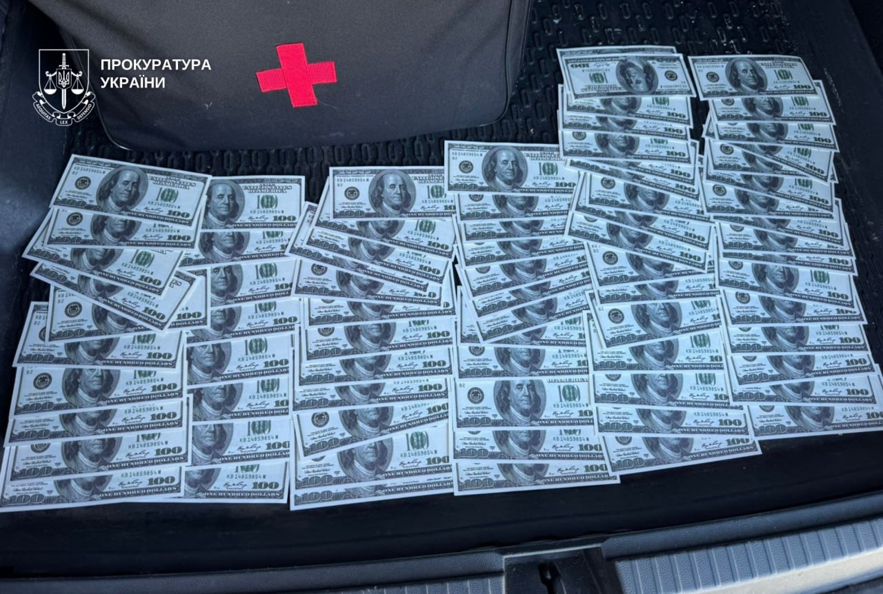 15 тисяч доларів за фіктивний діагноз: у Кривому Розі судитимуть «рішалу», який обіцяв відстрочку від мобілізації - 23.04.2026