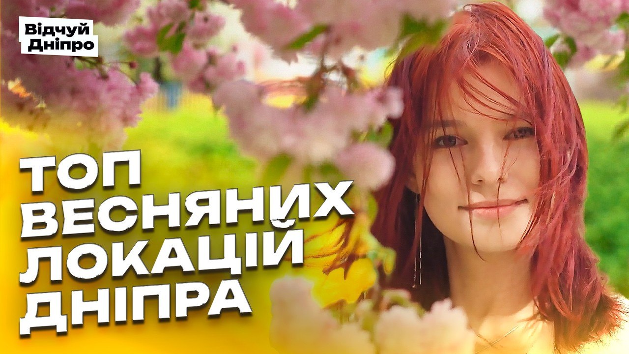 photo 2026 04 24 17 26 48