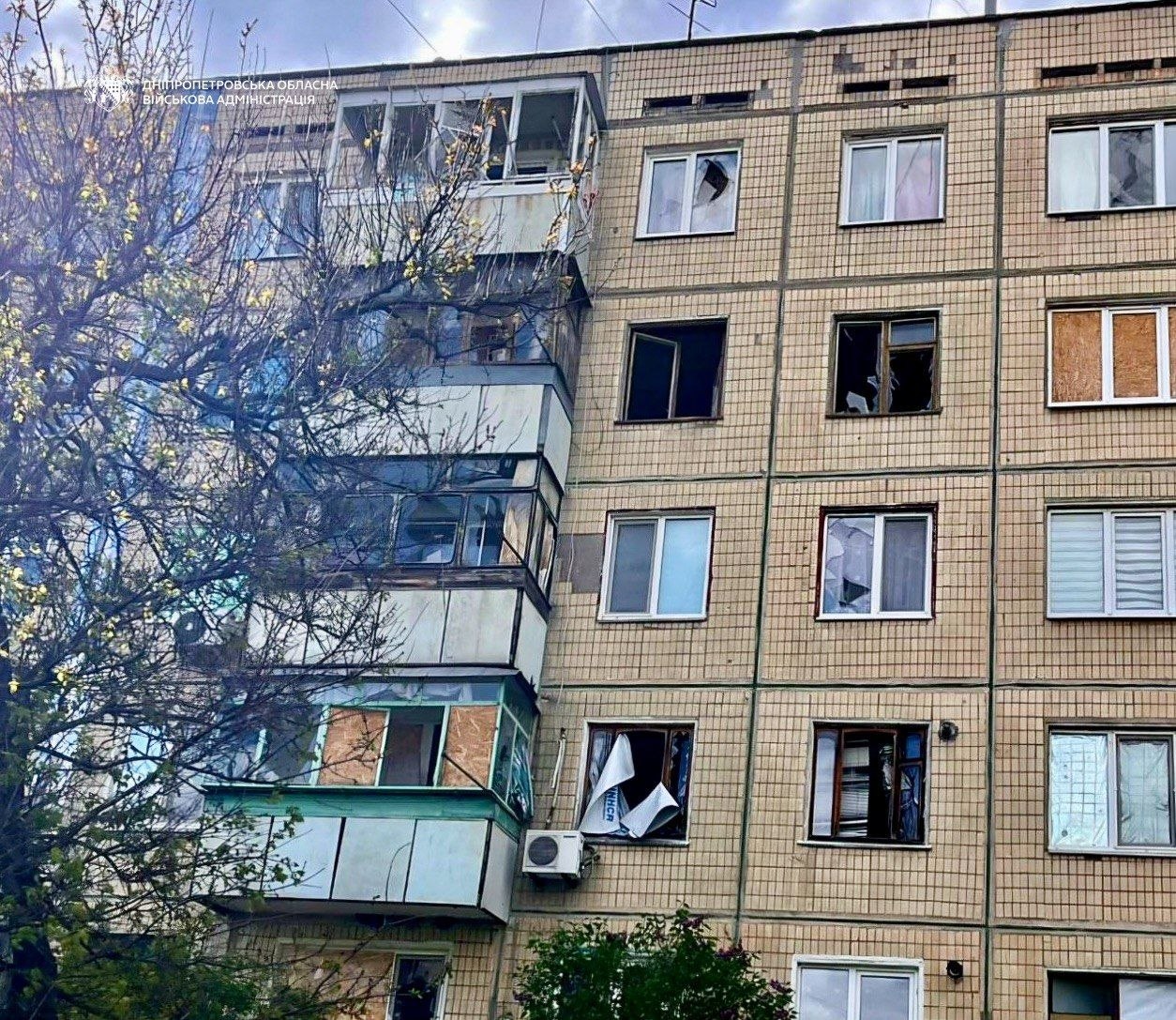 Майже 30 разів ворог атакував два райони Дніпропетровщини безпілотниками і артилерією - 24.04.2026