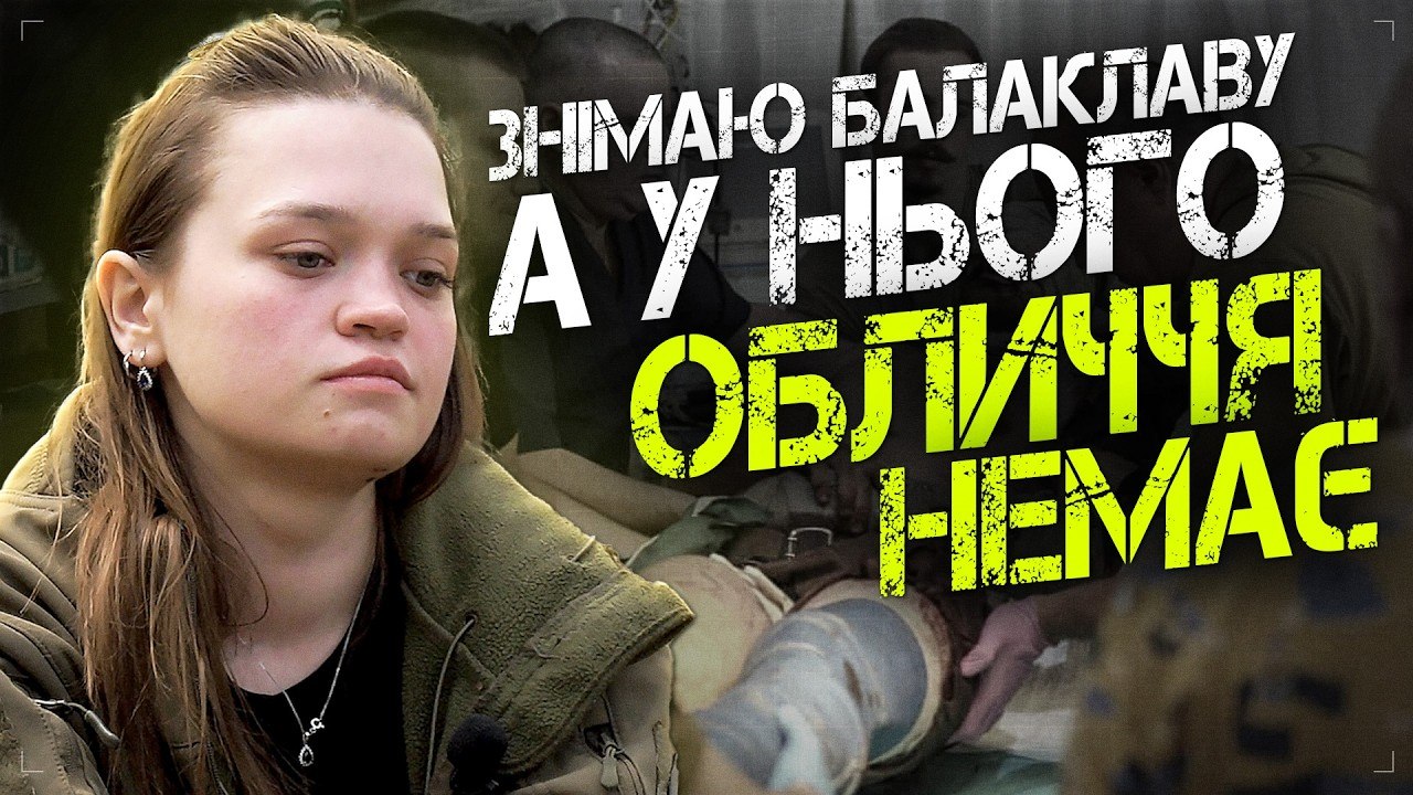 photo 2026 04 24 20 05 04