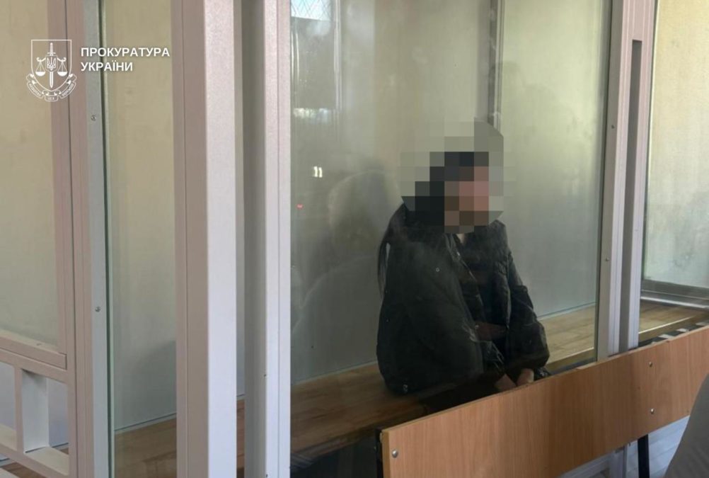 Мачуху, що постійно катувала і забила до смерті 10-річну падчерку, судитимуть - 28.04.2026