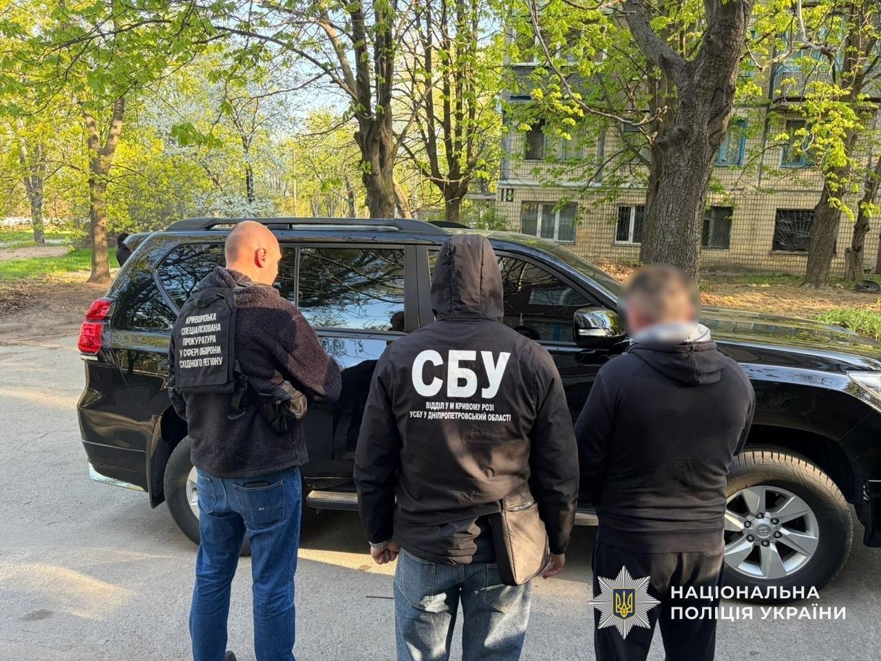 На Дніпропетровщині затримали організаторів схеми незаконного звільнення військових - 28.04.2026