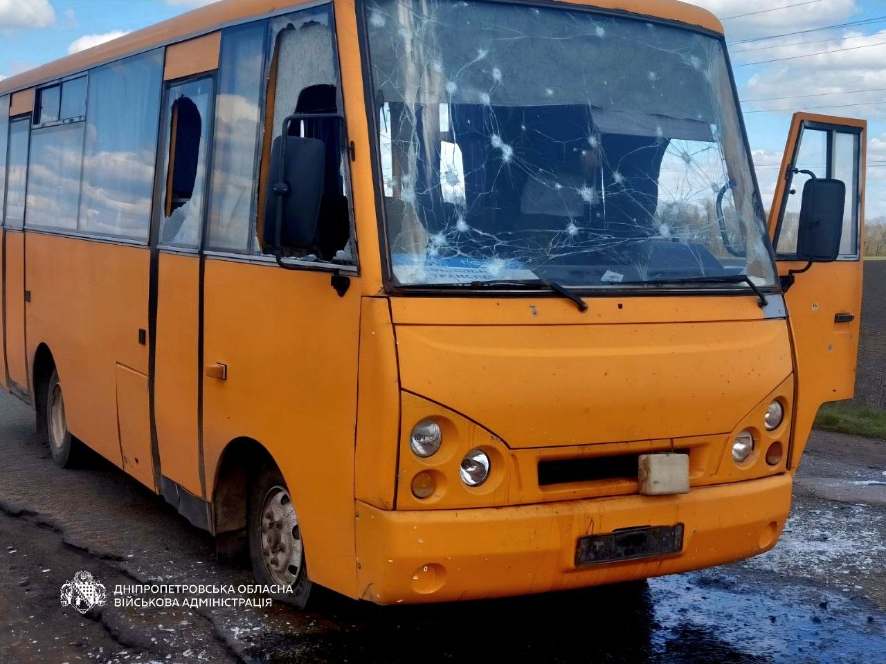 Сьогодні, 30 квітня, ворог майже 50 разів атакував три райони Дніпропетровщини безпілотниками та артилерією - 30.04.2026