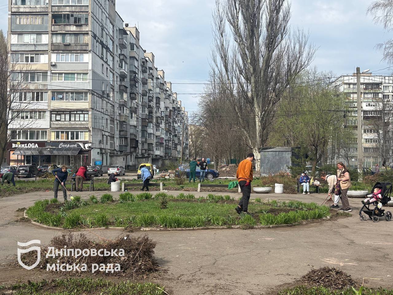 У Дніпрі провели толоку в сквері Янгеля
