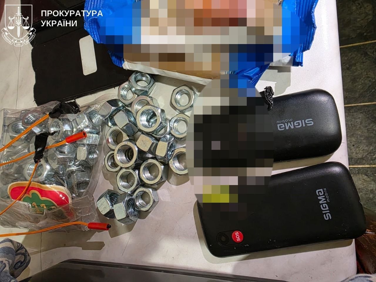 Підготовка теракту на Дніпропетровщині: справу передали до суду