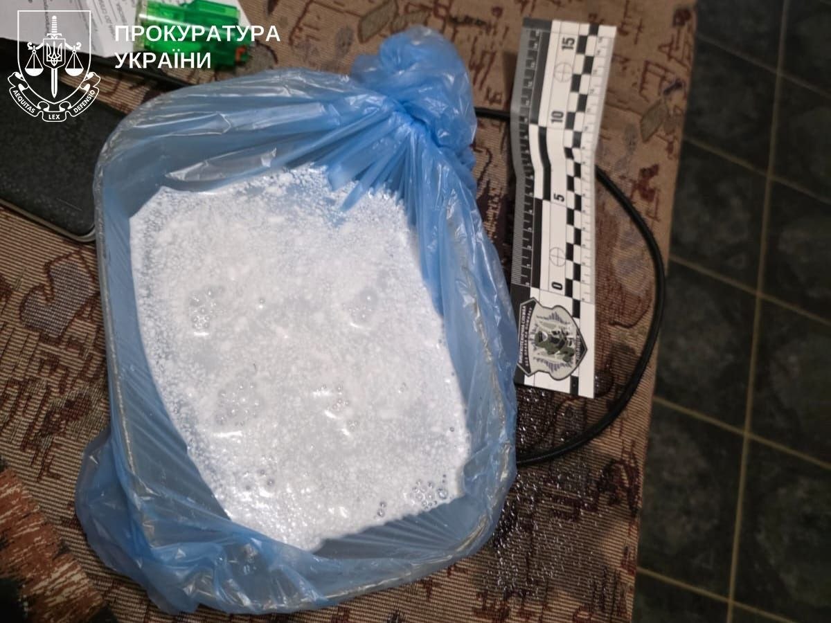 Підготовка теракту на Дніпропетровщині: справу передали до суду