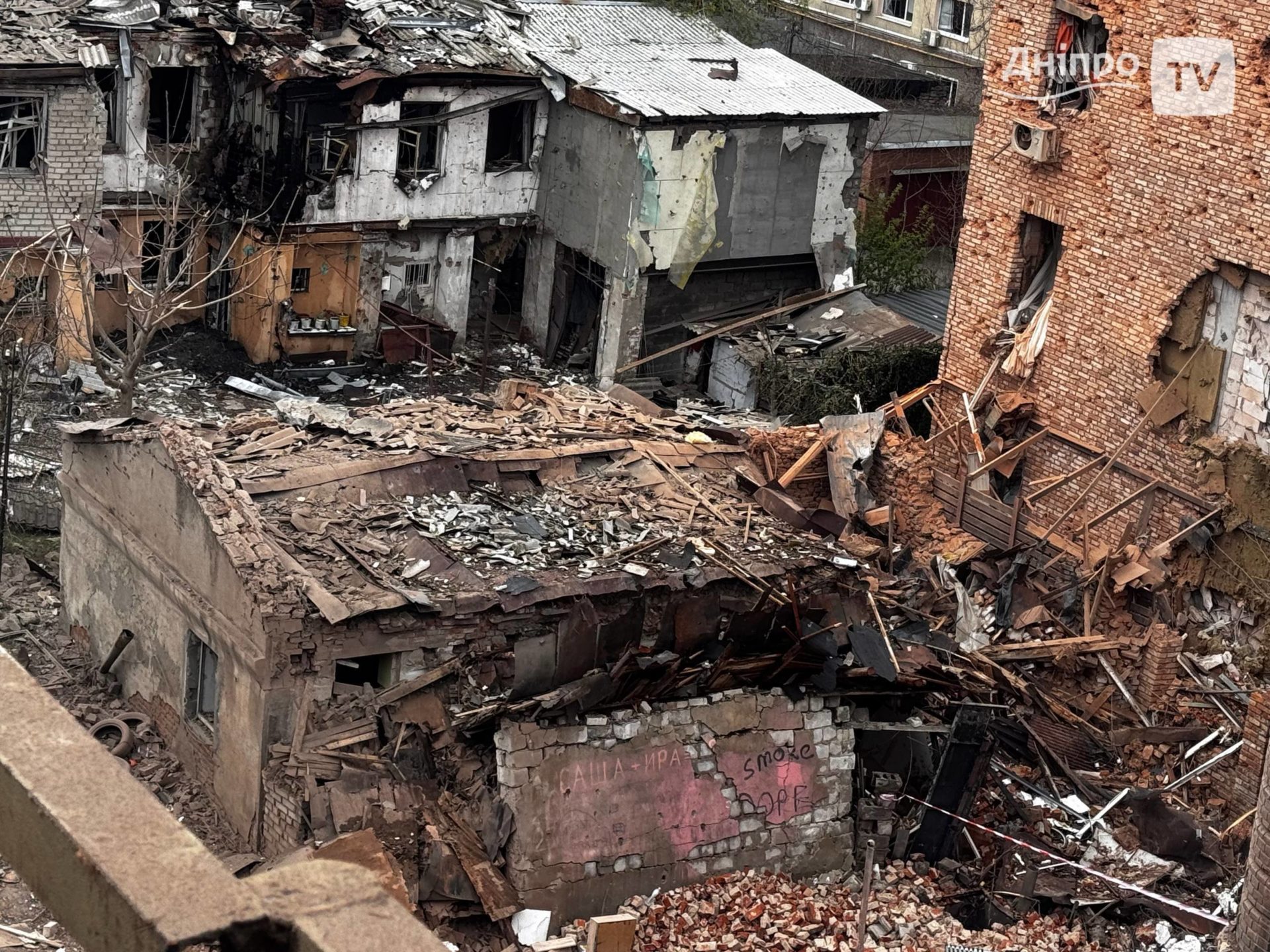 Наслідки нічної атаки на Дніпро: зруйновані будинки, заклади та інфраструктура - 16.04.2026