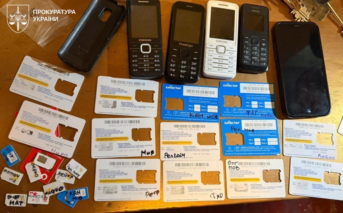 Понад 576 млн грн з оборонних контрактів вивели у «тінь»: викрито схему