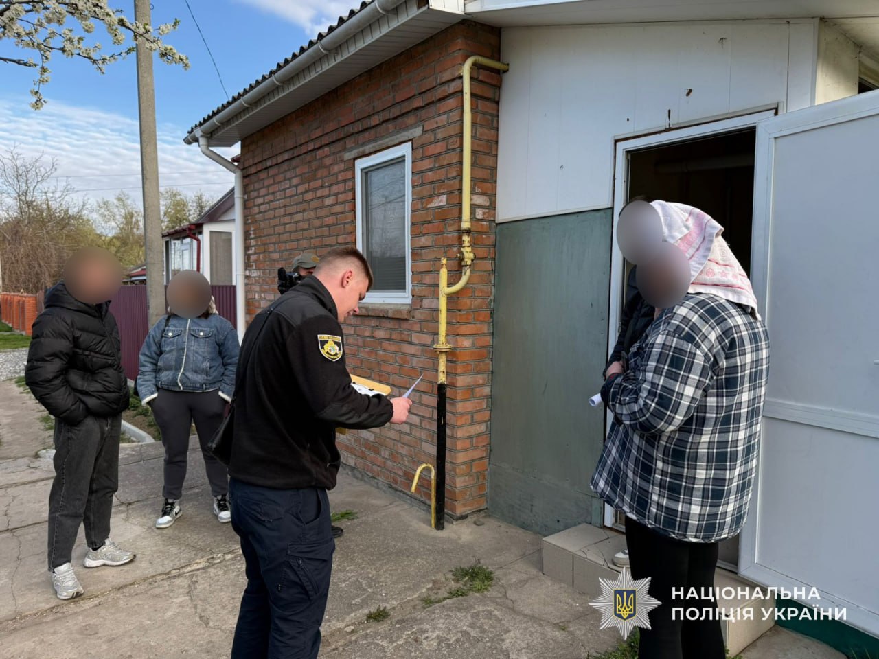 На Дніпропетровщині викрили шахраїв, які виманювали гроші через фішингові посилання