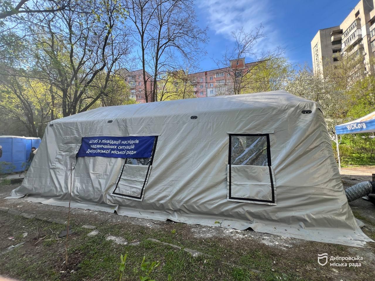 У Дніпрі 23 квітня внаслідок нічної атаки рф зафіксовано пошкодження цивільної інфраструктури на кількох локаціях