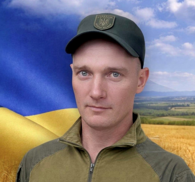 Вважався безвісти зниклим: війна забрала життя Анатолія Колюшенкова з Дніпропетровської області - 12.04.2026