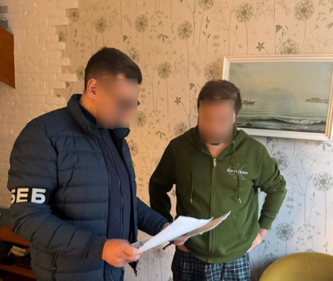 295 млн грн збитків державі: як діяла схема в АТ «Укргазвидобування» - 06.04.2026