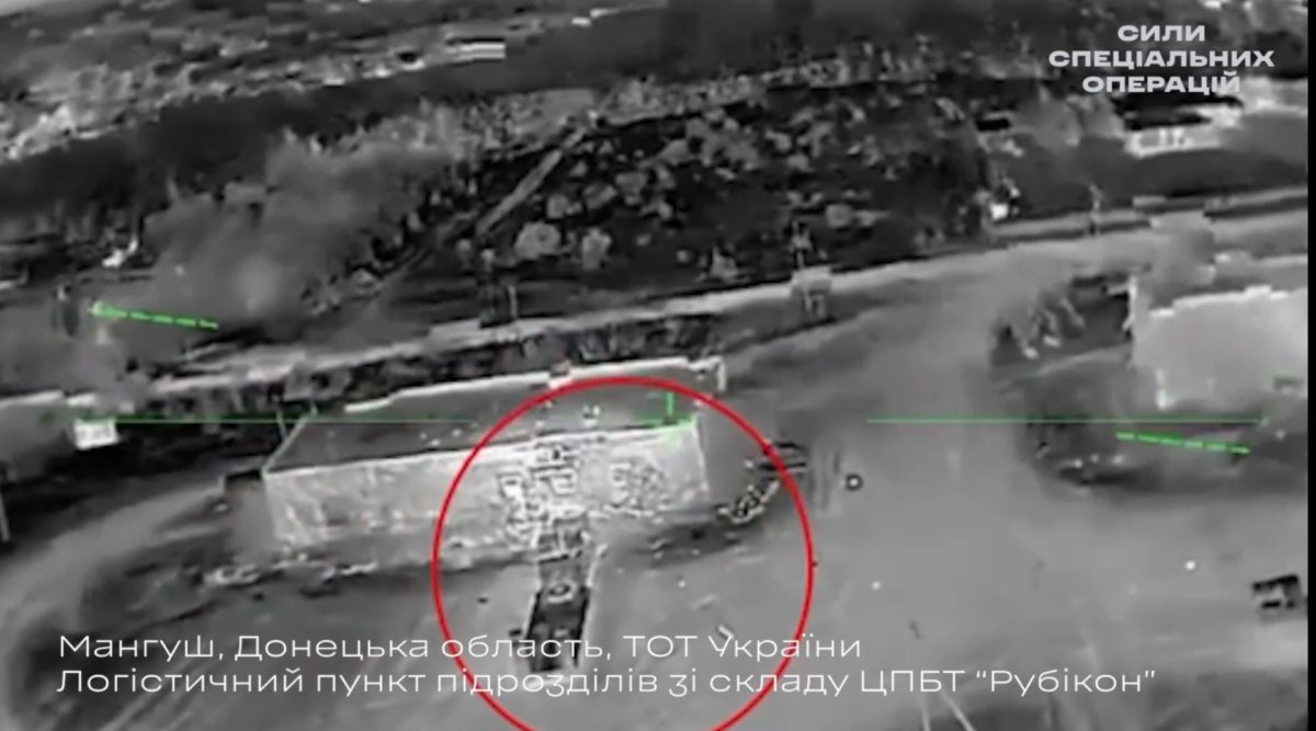 ССО уразили вузол, що тримав значну частину ворожої "дронової машини" - 17.04.2026