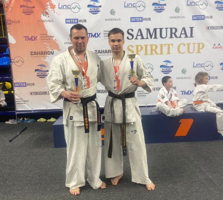 Відкритий турнір з Кіокушин карате «SAMURAI SPIRIT CUP 2026» у Дніпрі