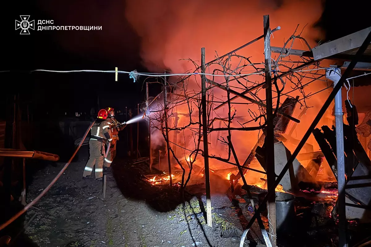 whatsapp image 2026 04 12 at 034929 1 jpeg